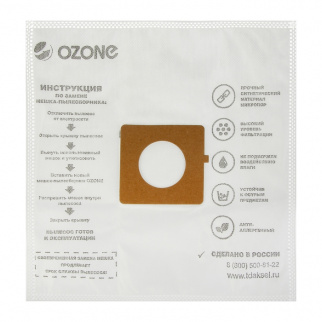 Мешки для пылесоса OZONE M-07 microne LG фото 19052